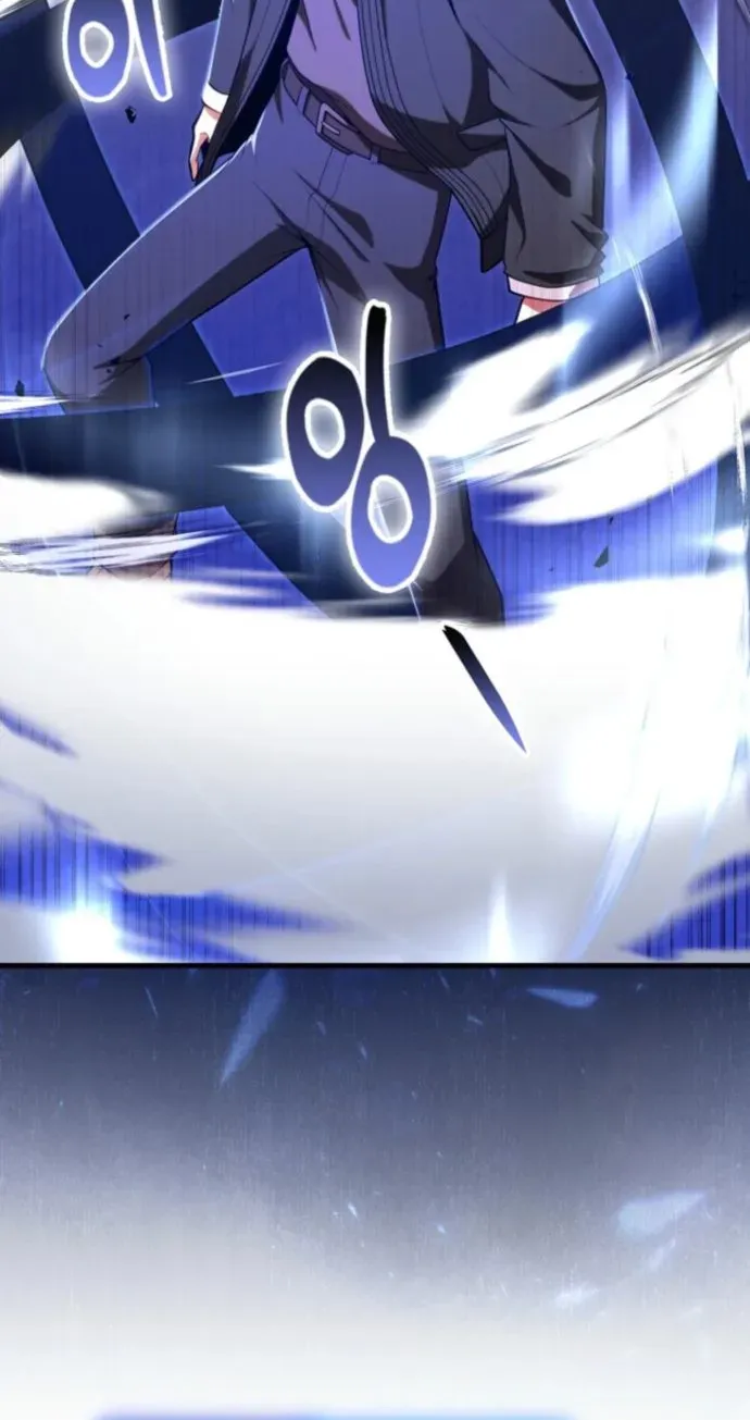 Read Maxed Talent Player chapter 117 image 63 on Lezhin