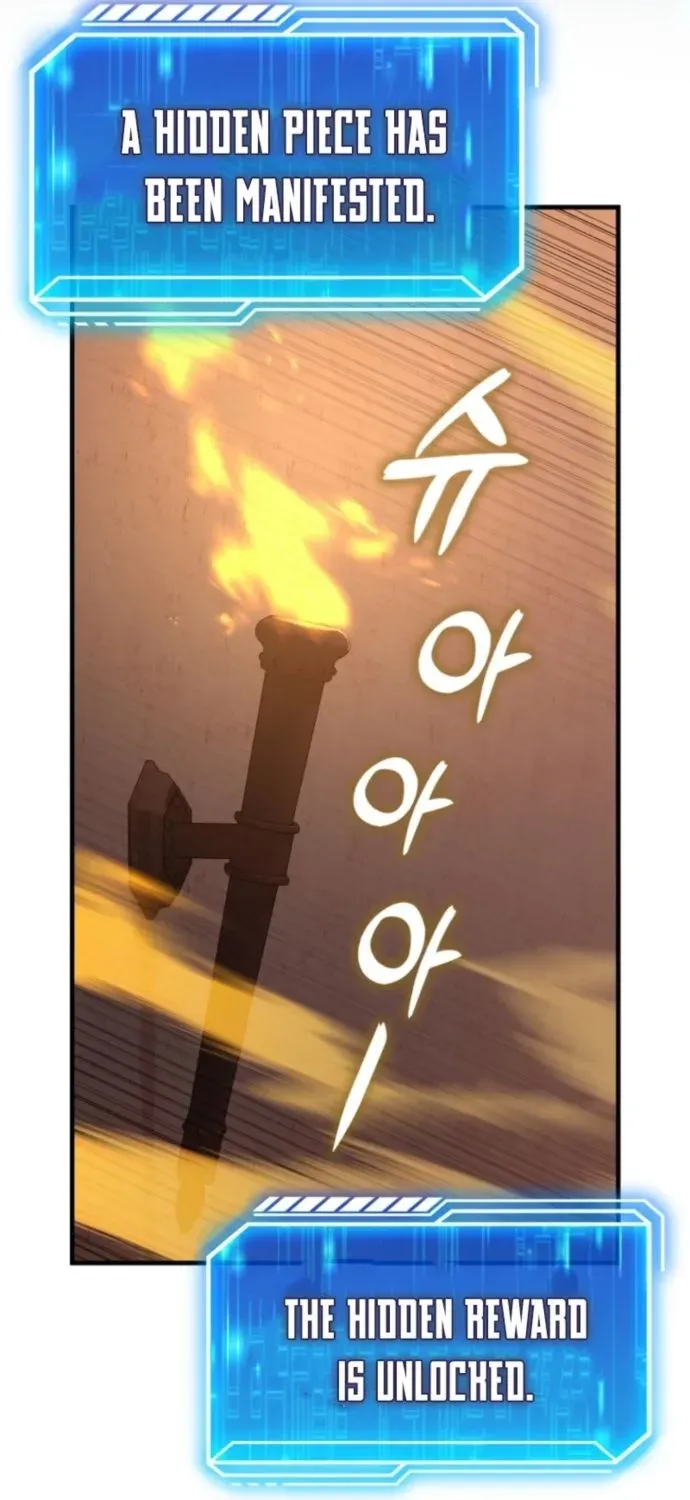 Read Maxed Talent Player chapter 117 image 64 on Lezhin