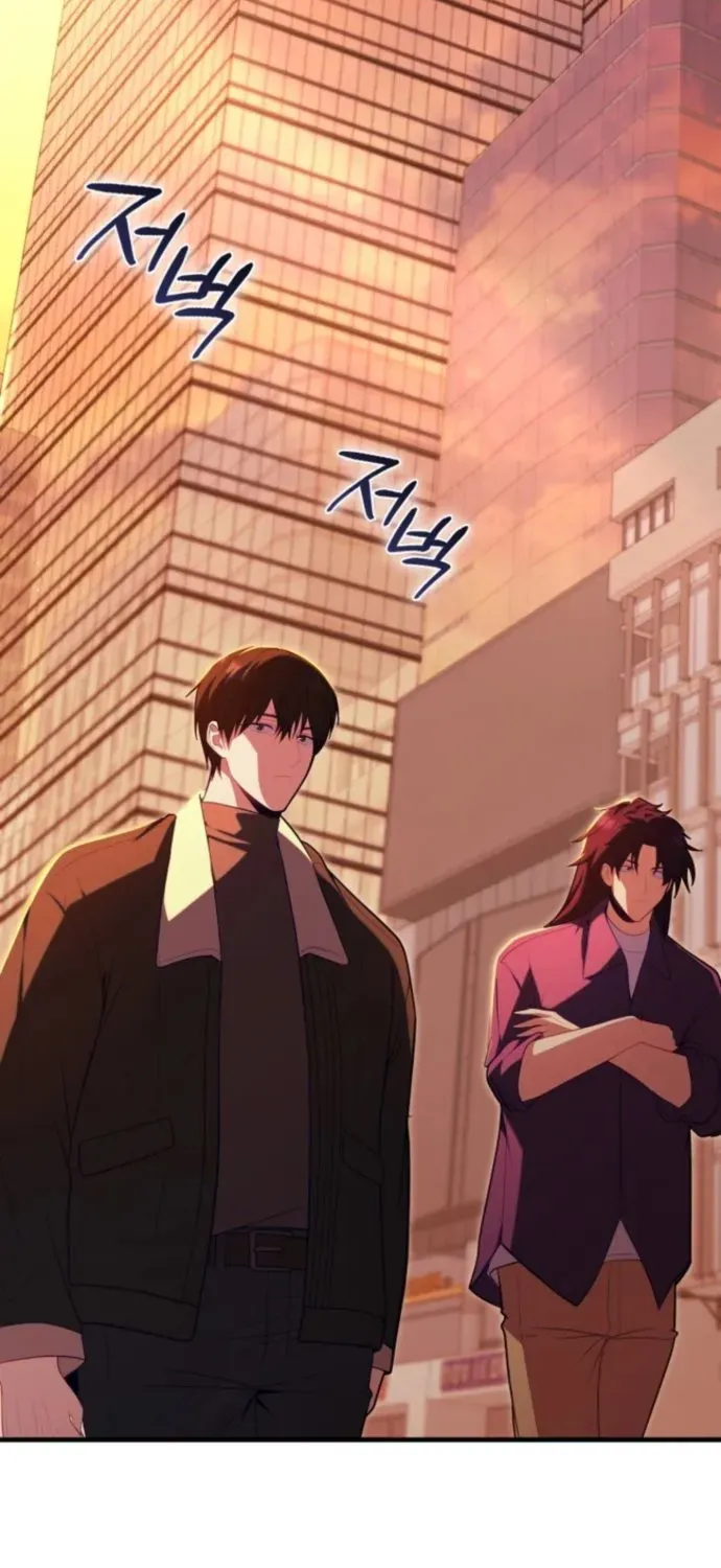 Read Maxed Talent Player chapter 117 image 72 on Lezhin
