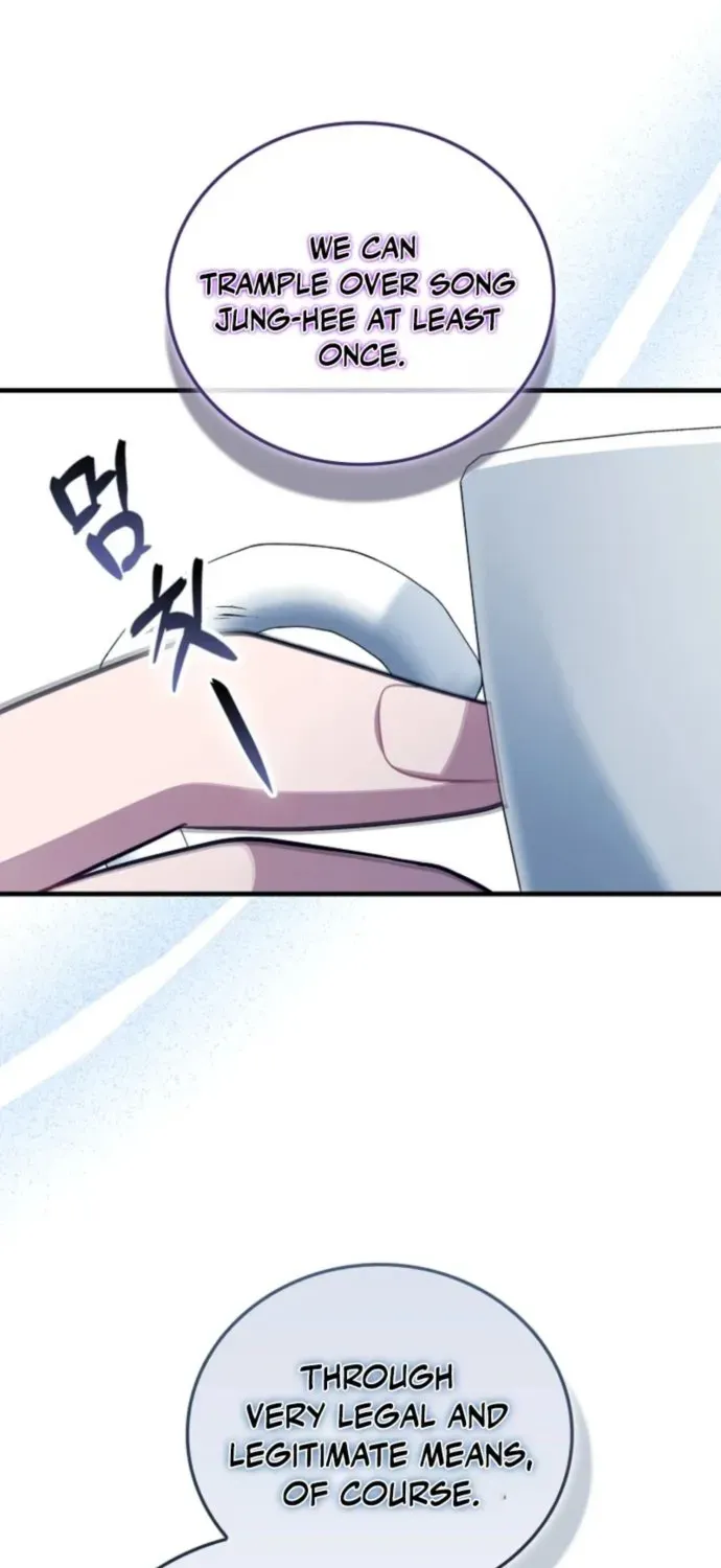 Read Maxed Talent Player chapter 117 image 84 on Lezhin