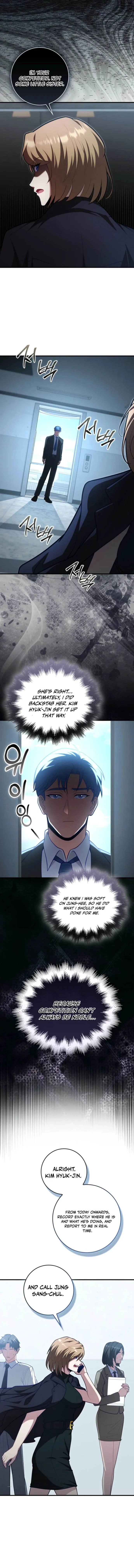 Read Maxed Talent Player chapter 118 image 10 on Lezhin