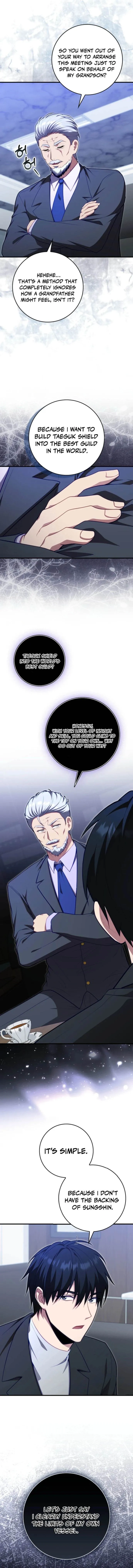 Read Maxed Talent Player chapter 118 image 6 on Lezhin