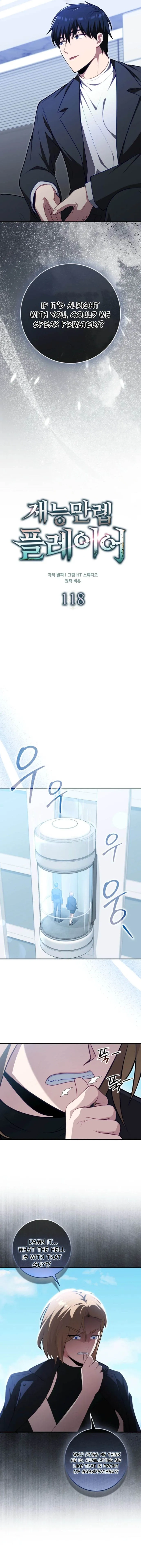 Read Maxed Talent Player chapter 118 image 8 on Lezhin