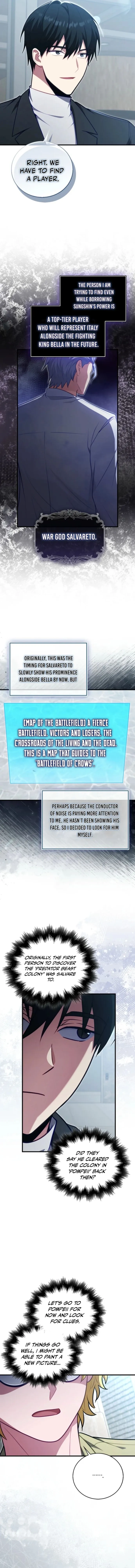 Read Maxed Talent Player chapter 119 image 13 on Lezhin