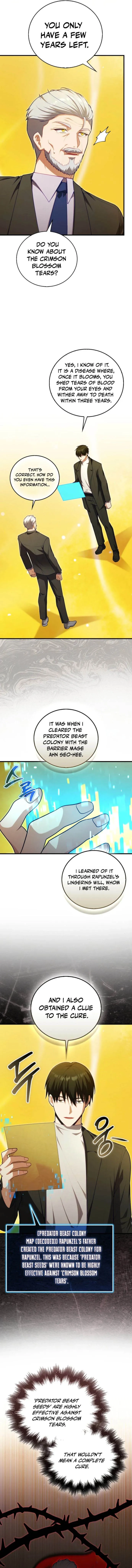 Read Maxed Talent Player chapter 119 image 2 on Lezhin