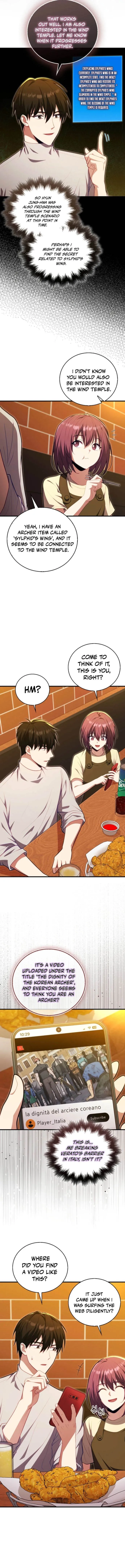 Read Maxed Talent Player chapter 119 image 6 on Lezhin