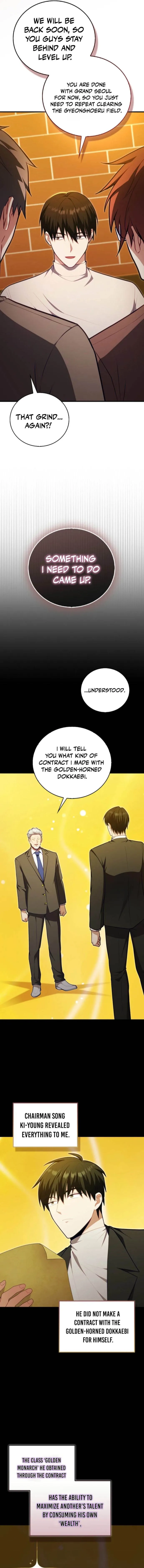 Read Maxed Talent Player chapter 119 image 8 on Lezhin