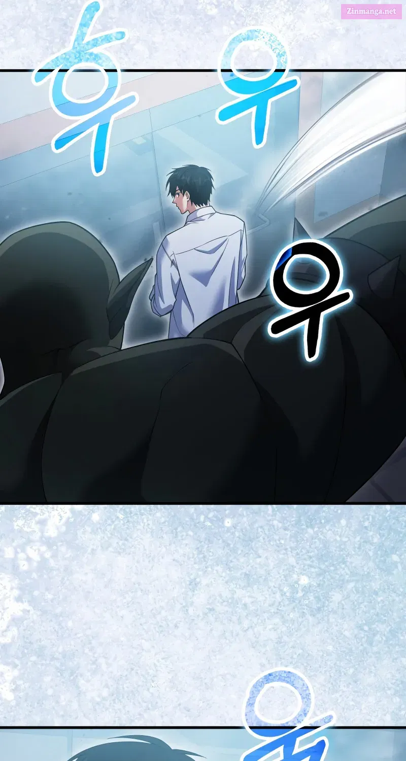 Read Maxed Talent Player chapter 12 image 100 on Lezhin