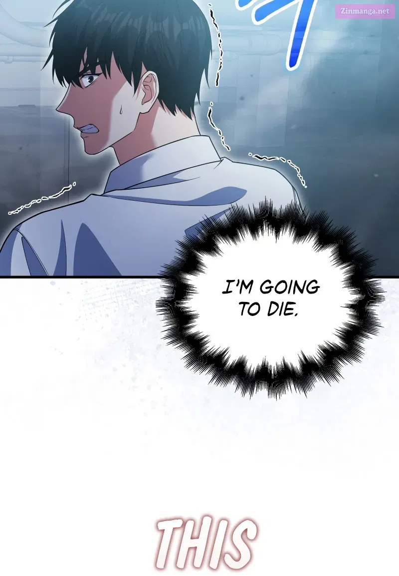 Read Maxed Talent Player chapter 12 image 101 on Lezhin