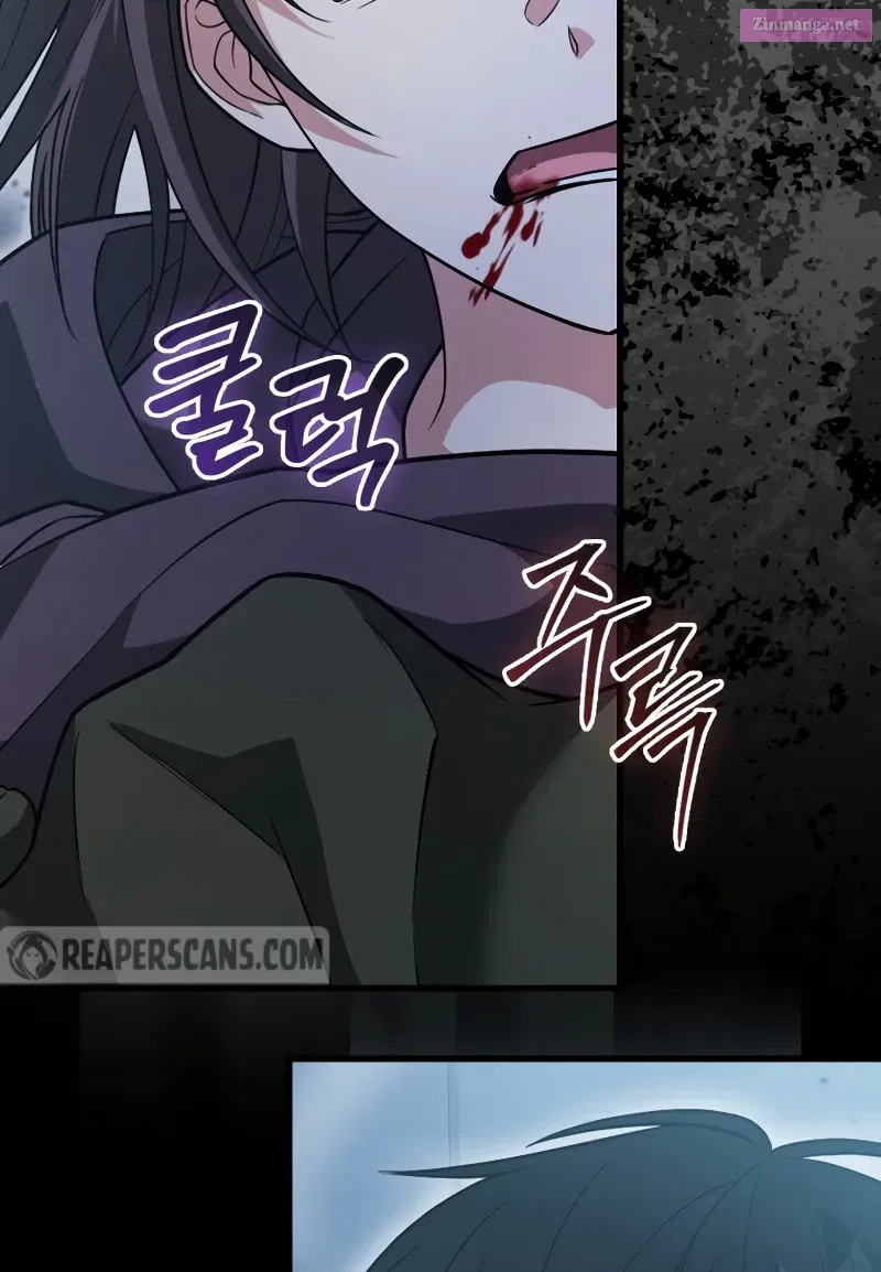 Read Maxed Talent Player chapter 12 image 105 on Lezhin
