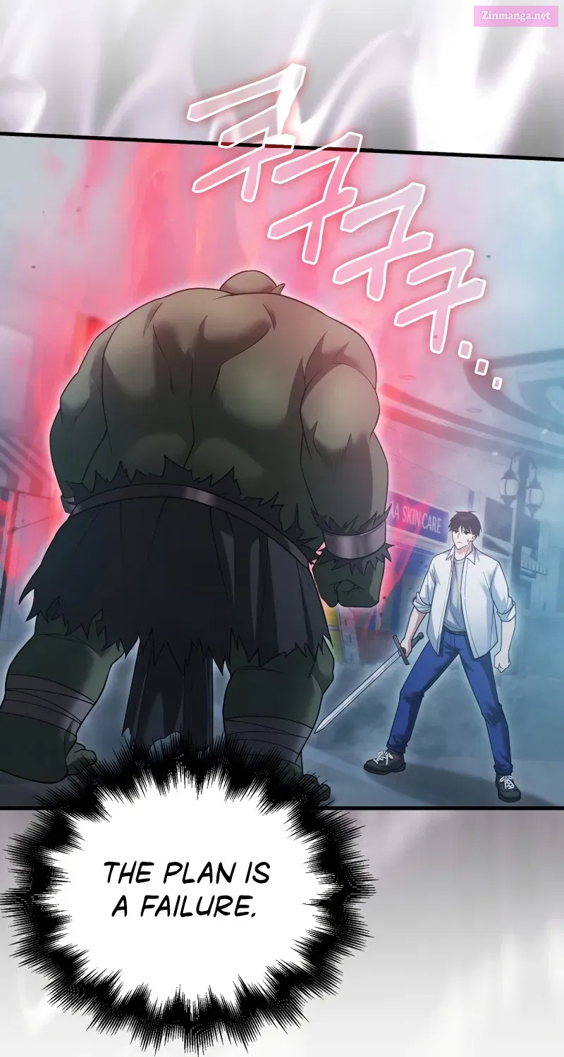 Read Maxed Talent Player chapter 12 image 12 on Lezhin