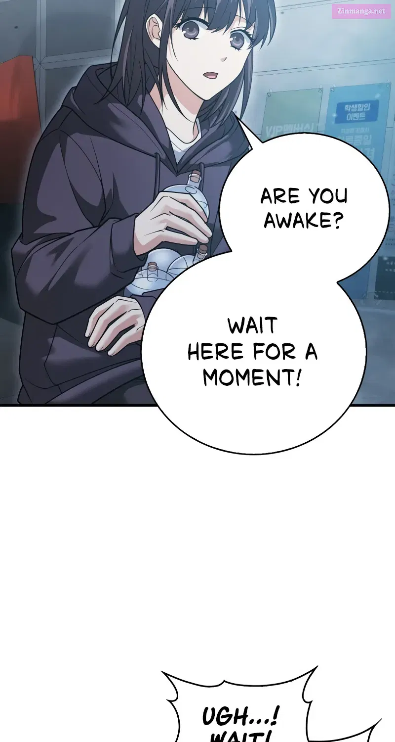 Read Maxed Talent Player chapter 12 image 16 on Lezhin