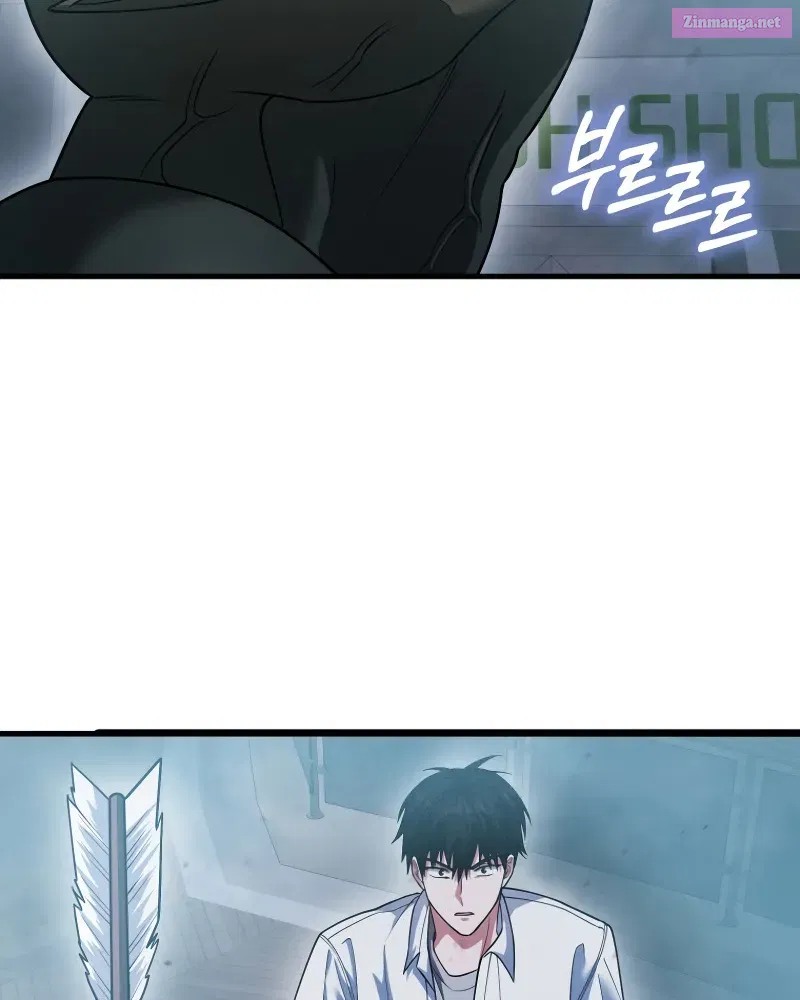 Read Maxed Talent Player chapter 12 image 25 on Lezhin