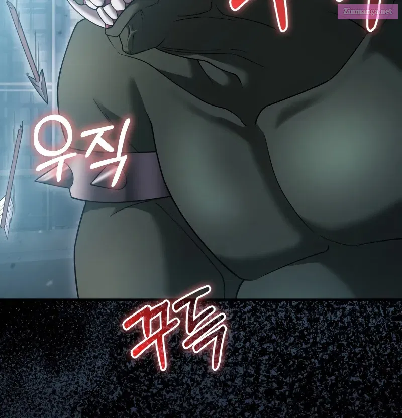 Read Maxed Talent Player chapter 12 image 39 on Lezhin