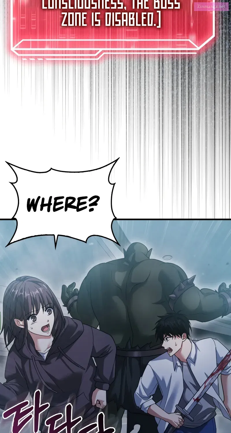 Read Maxed Talent Player chapter 12 image 42 on Lezhin