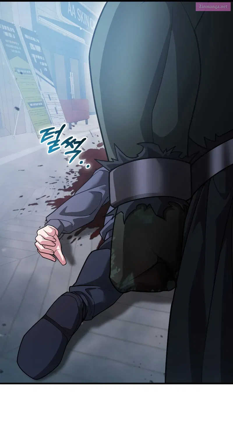 Read Maxed Talent Player chapter 12 image 52 on Lezhin