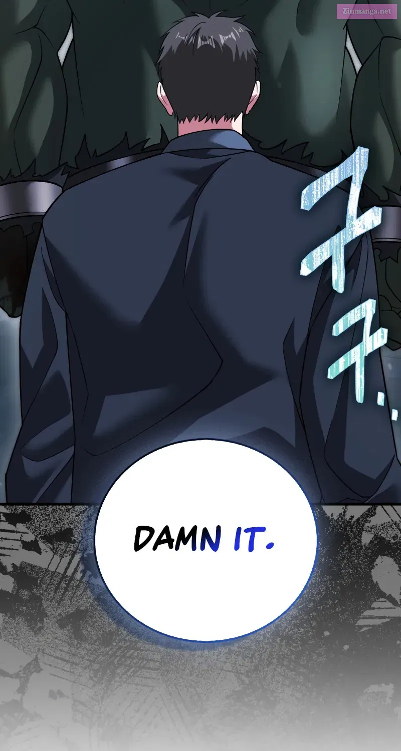 Read Maxed Talent Player chapter 12 image 54 on Lezhin