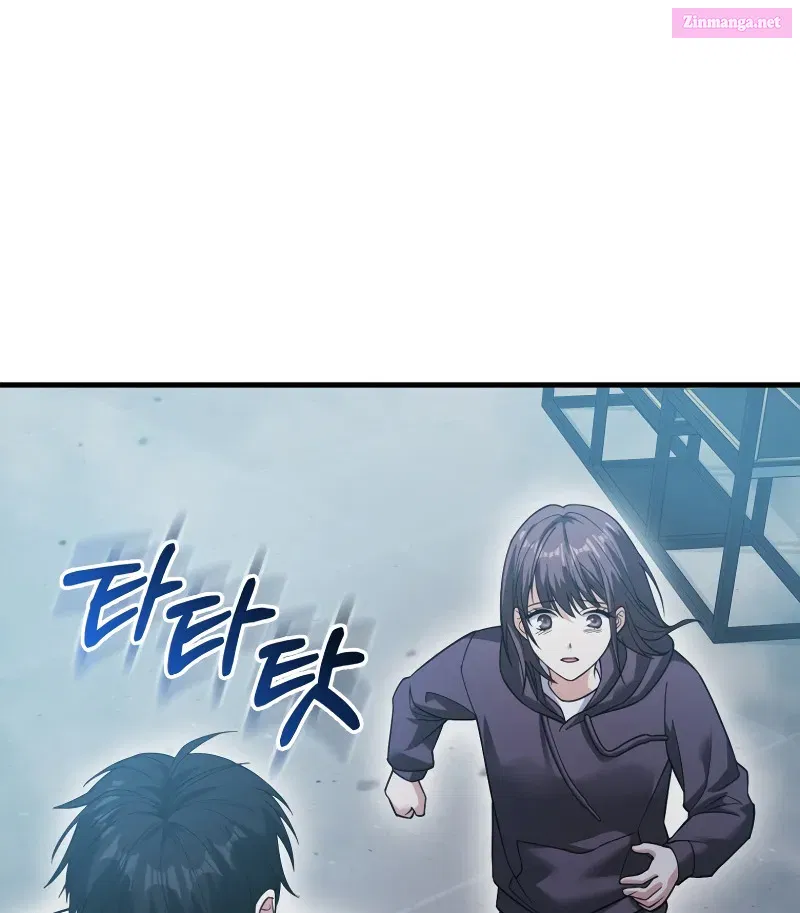 Read Maxed Talent Player chapter 12 image 57 on Lezhin