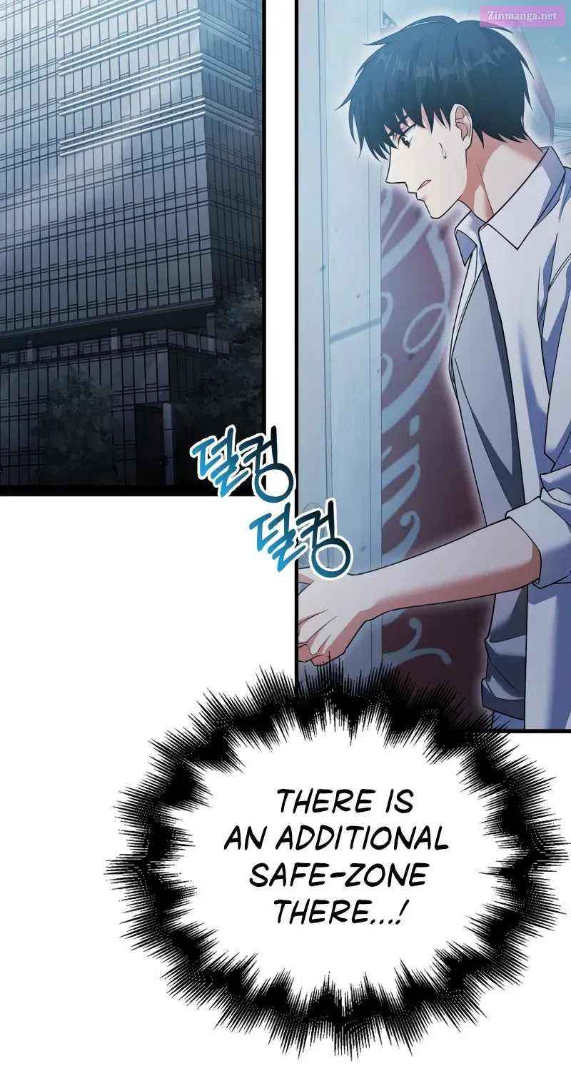 Read Maxed Talent Player chapter 12 image 70 on Lezhin