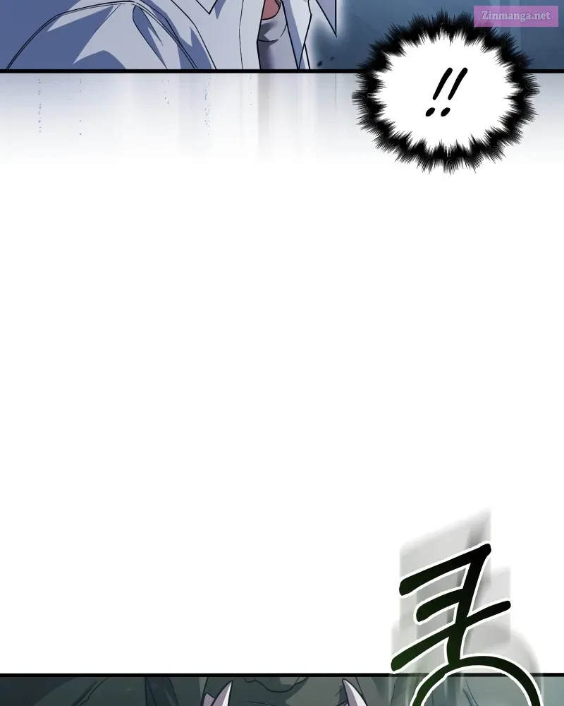 Read Maxed Talent Player chapter 12 image 73 on Lezhin