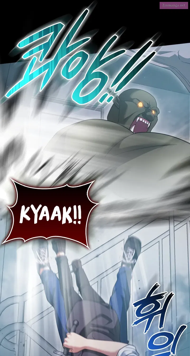 Read Maxed Talent Player chapter 12 image 84 on Lezhin