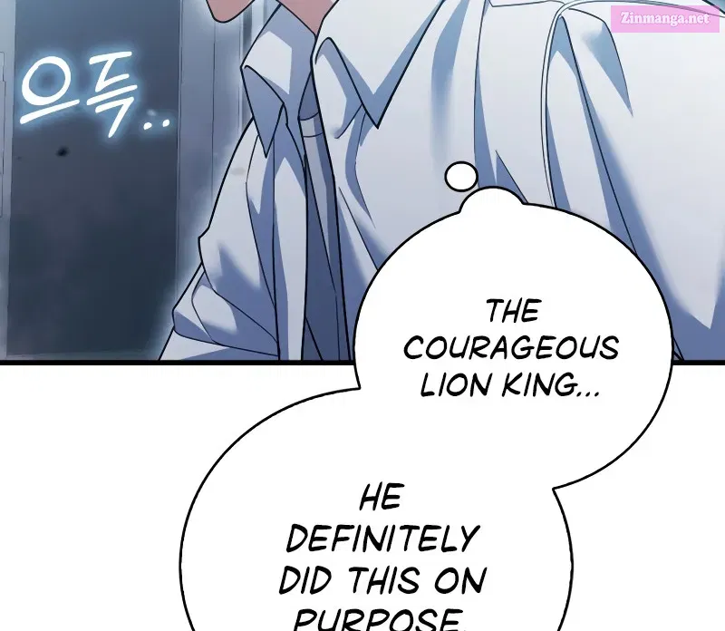 Read Maxed Talent Player chapter 12 image 9 on Lezhin