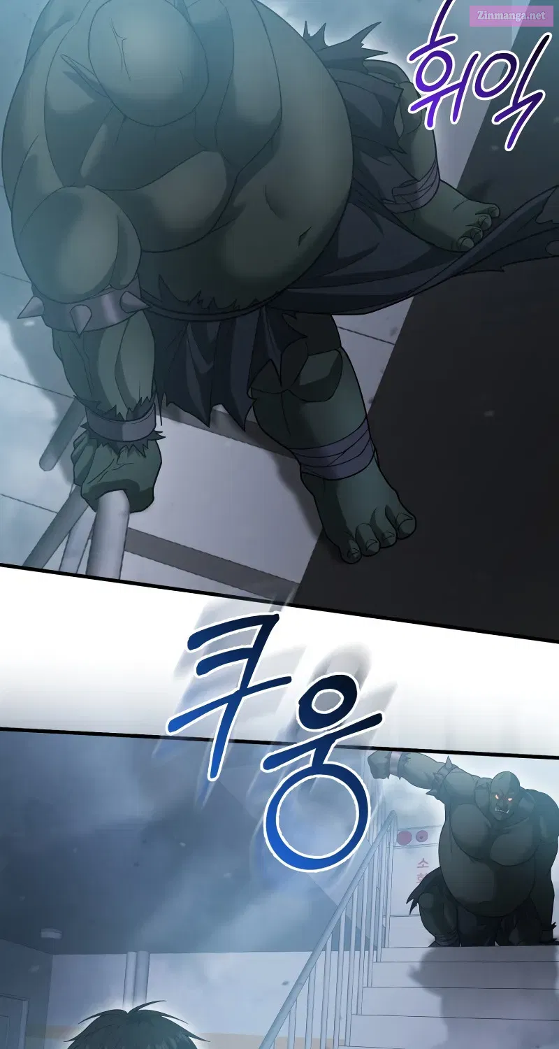 Read Maxed Talent Player chapter 12 image 90 on Lezhin