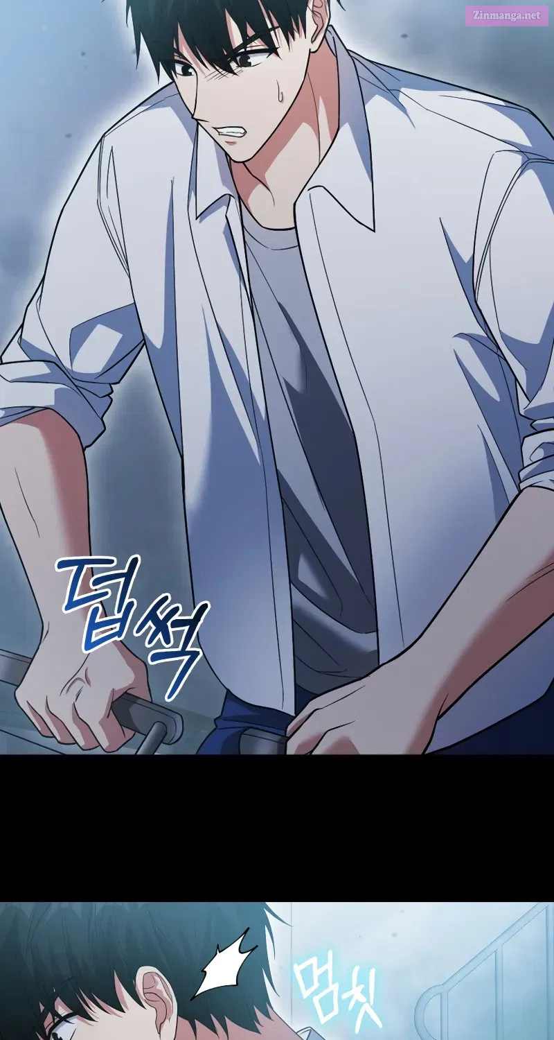 Read Maxed Talent Player chapter 12 image 94 on Lezhin