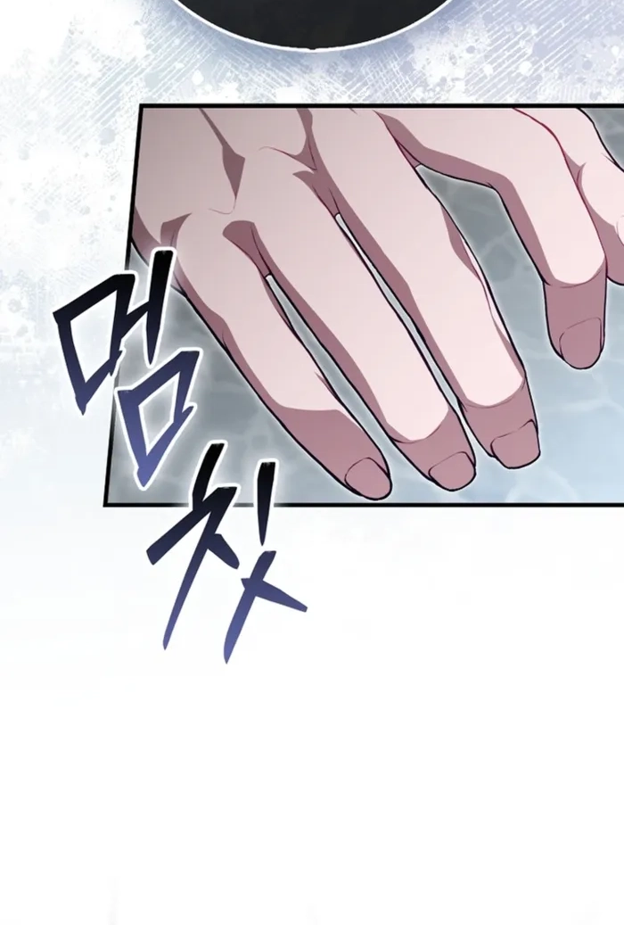 Read Maxed Talent Player chapter 120 image 37 on Lezhin