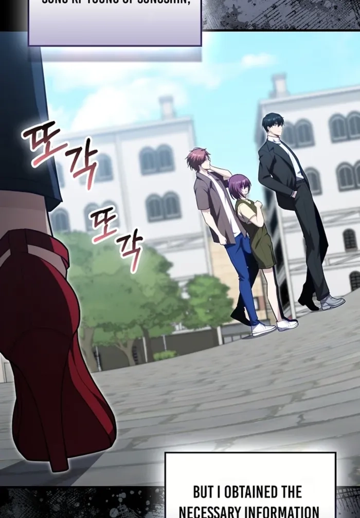 Read Maxed Talent Player chapter 120 image 77 on Lezhin