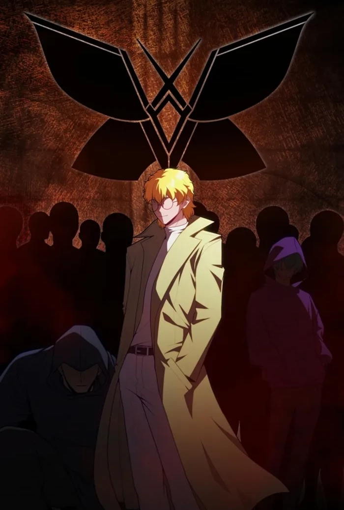 Read Maxed Talent Player chapter 120 image 9 on Lezhin