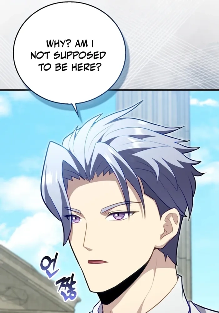Read Maxed Talent Player chapter 120 image 96 on Lezhin