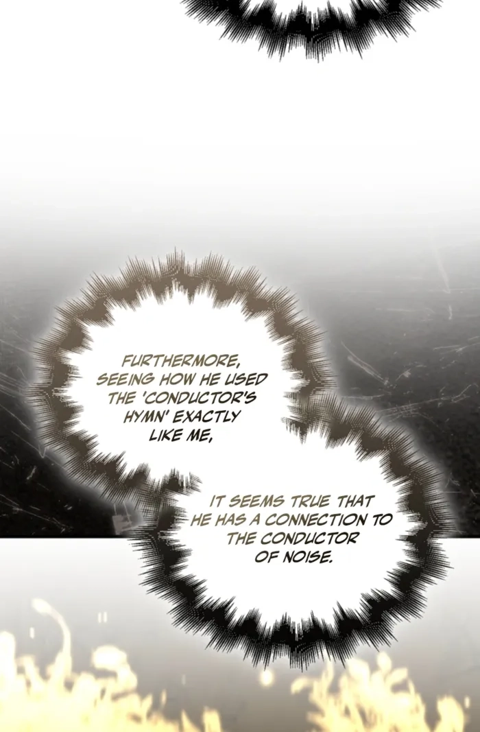 Read Maxed Talent Player chapter 121 image 105 on Lezhin