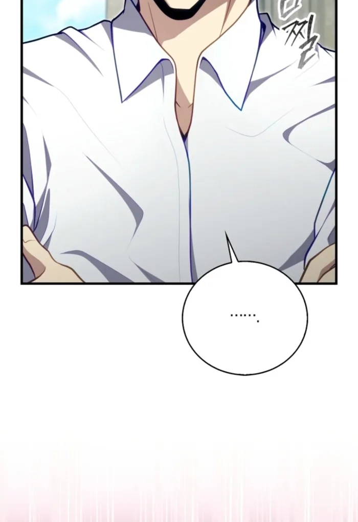Read Maxed Talent Player chapter 121 image 24 on Lezhin