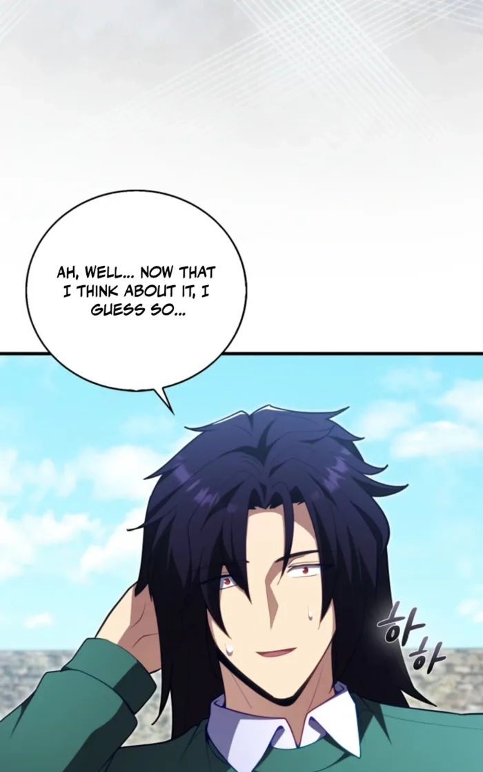 Read Maxed Talent Player chapter 121 image 37 on Lezhin