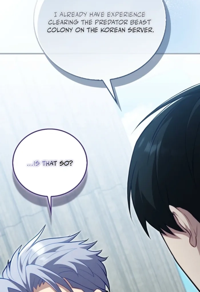 Read Maxed Talent Player chapter 121 image 44 on Lezhin