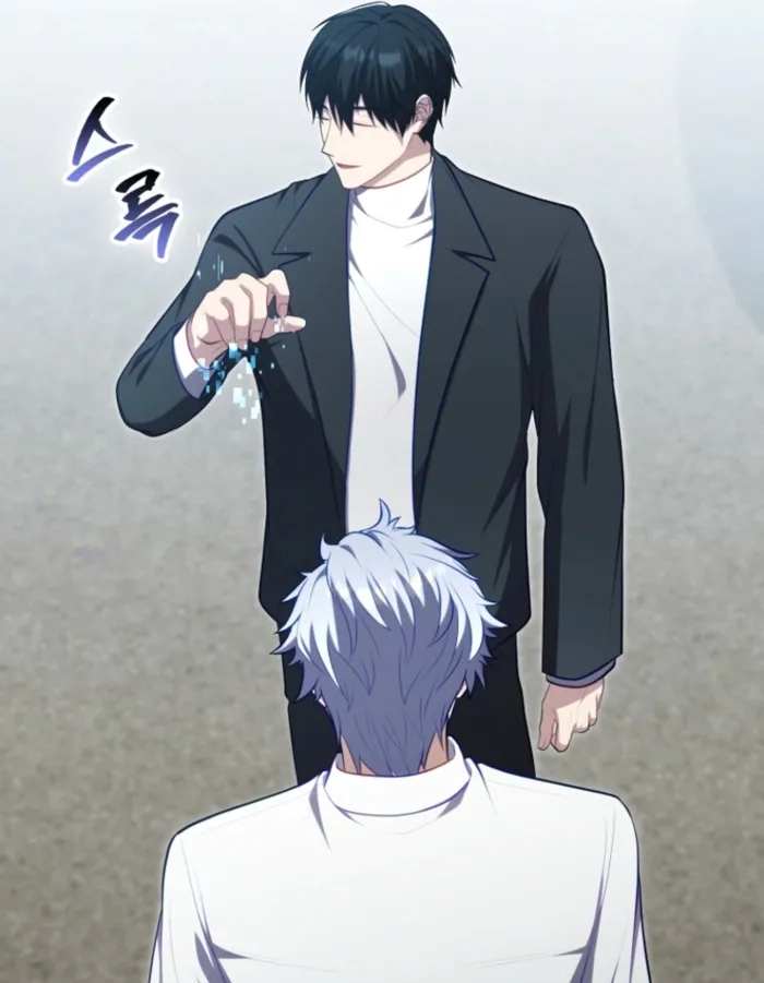 Read Maxed Talent Player chapter 121 image 53 on Lezhin