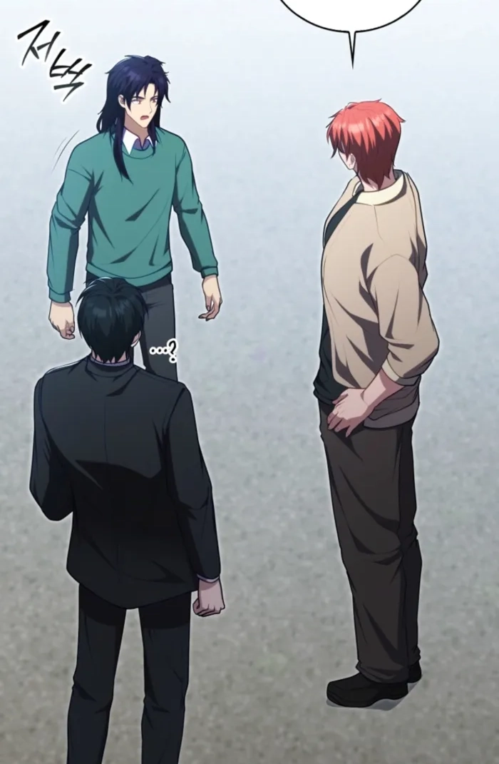 Read Maxed Talent Player chapter 121 image 6 on Lezhin
