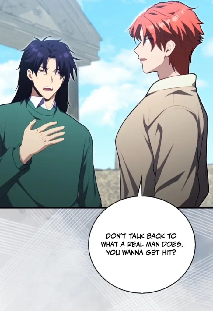 Read Maxed Talent Player chapter 121 image 8 on Lezhin
