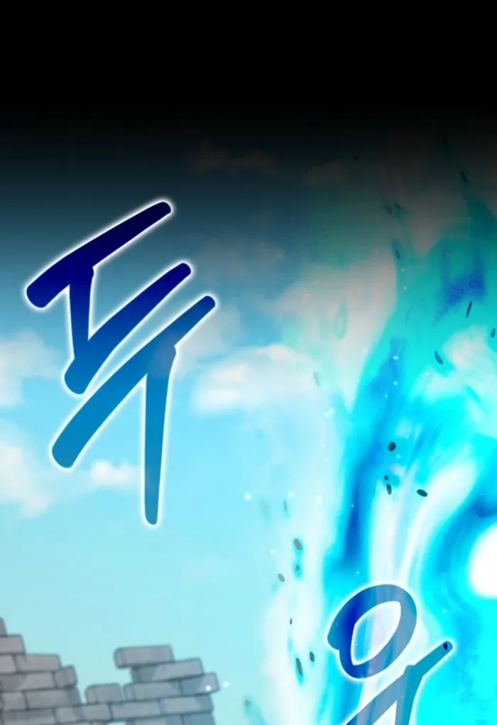 Read Maxed Talent Player chapter 121 image 84 on Lezhin