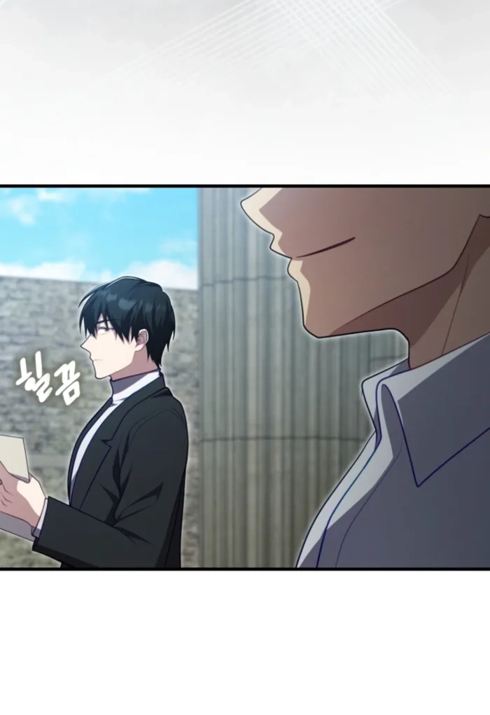 Read Maxed Talent Player chapter 121 image 9 on Lezhin