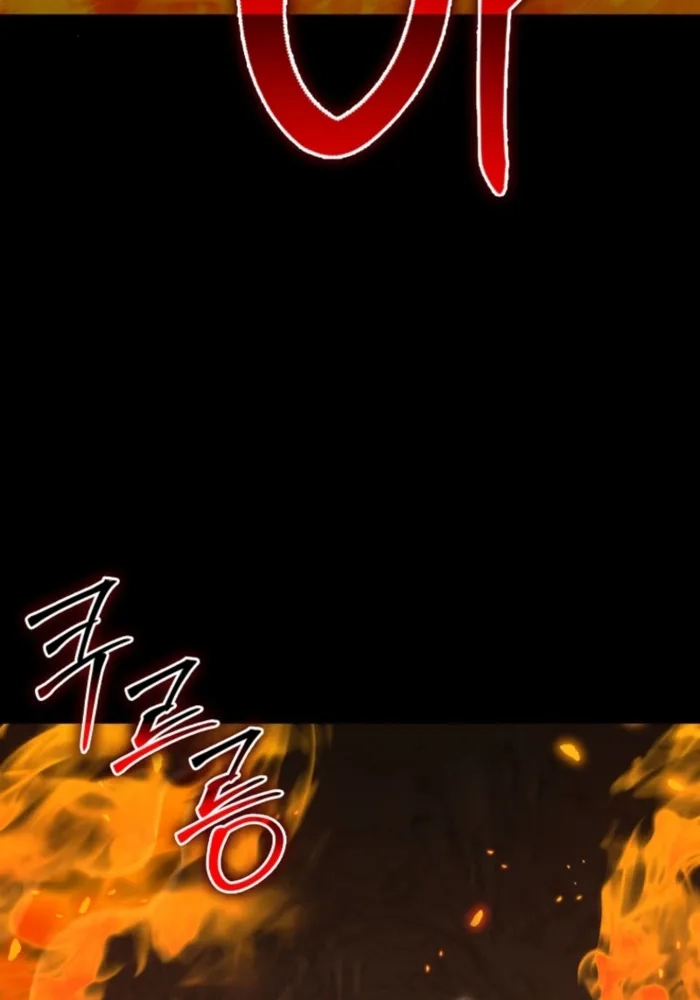 Read Maxed Talent Player chapter 121 image 97 on Lezhin