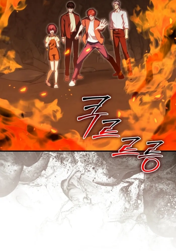 Read Maxed Talent Player chapter 121 image 98 on Lezhin