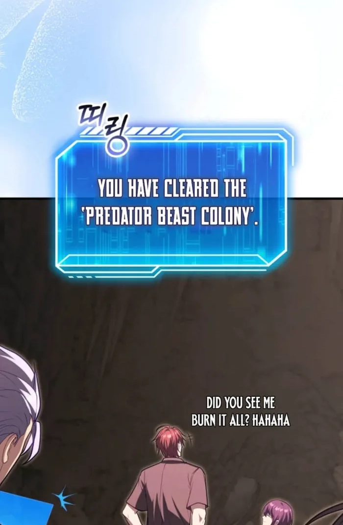 Read Maxed Talent Player chapter 122 image 1 on Lezhin