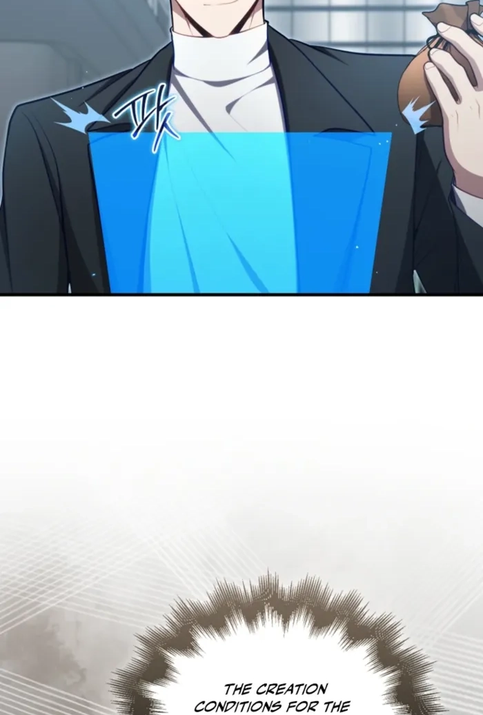 Read Maxed Talent Player chapter 122 image 100 on Lezhin