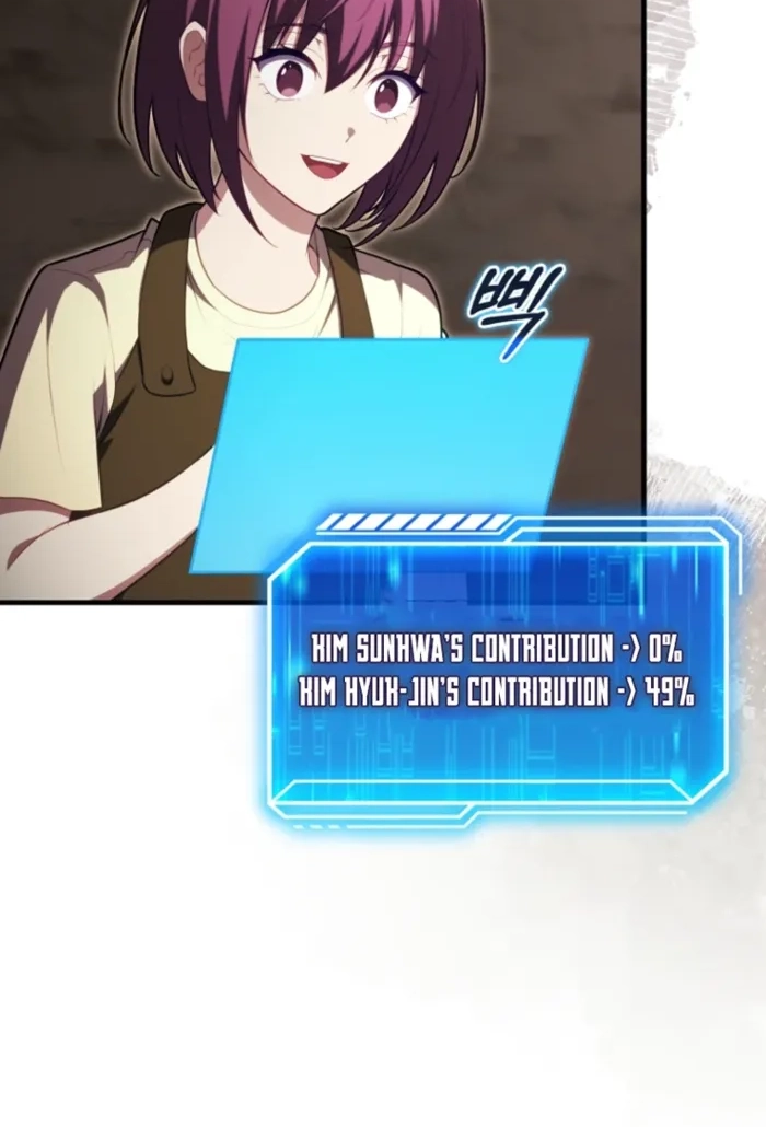 Read Maxed Talent Player chapter 122 image 33 on Lezhin