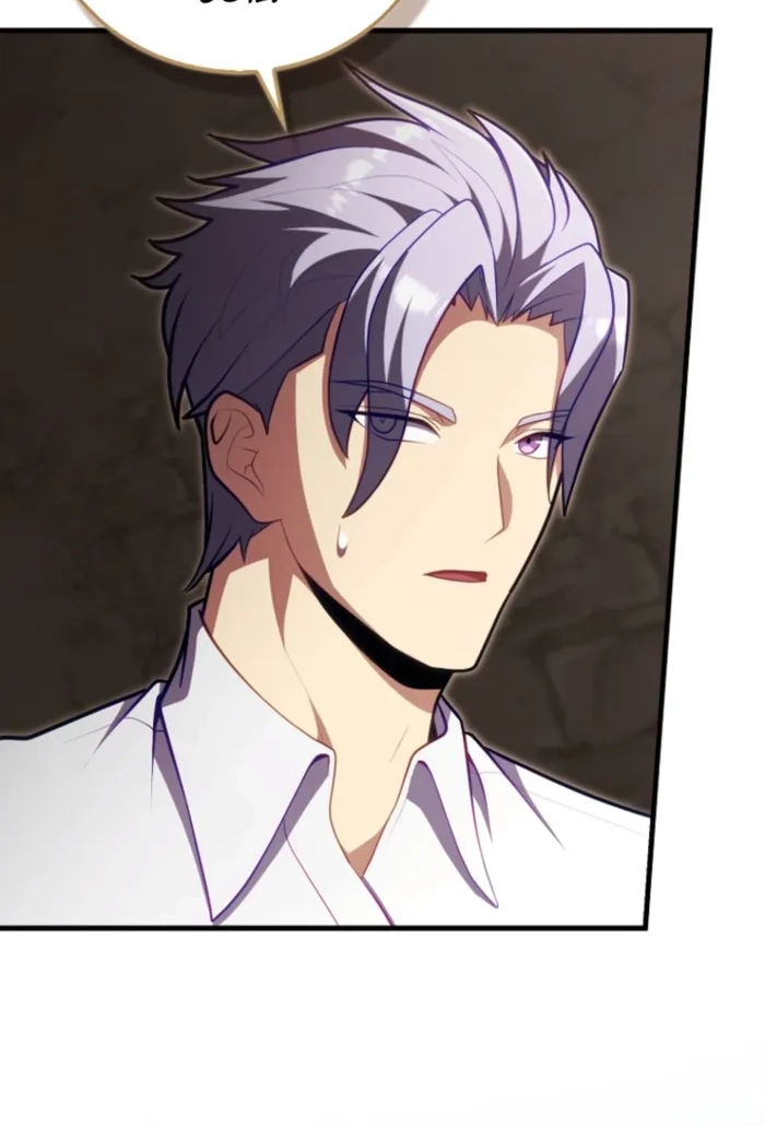 Read Maxed Talent Player chapter 122 image 65 on Lezhin