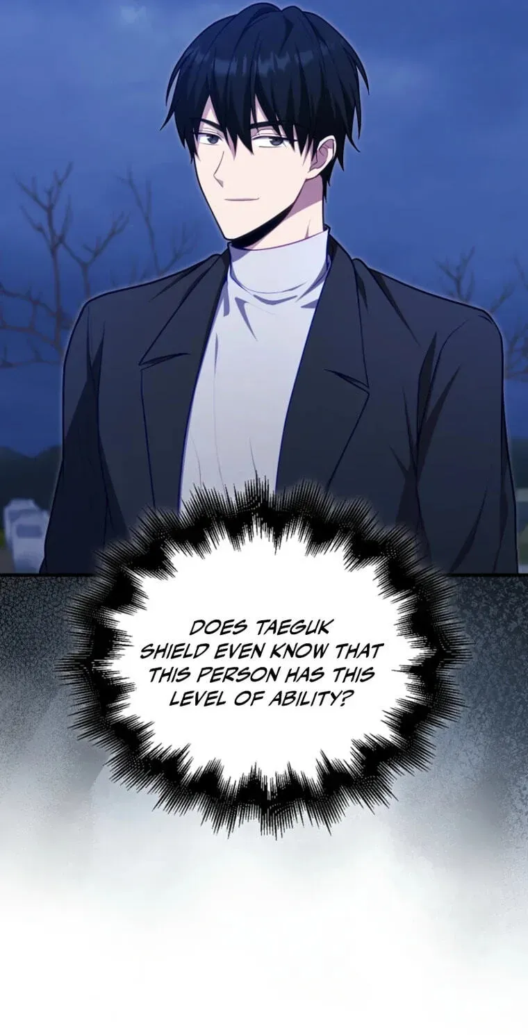 Read Maxed Talent Player chapter 124 image 18 on Lezhin