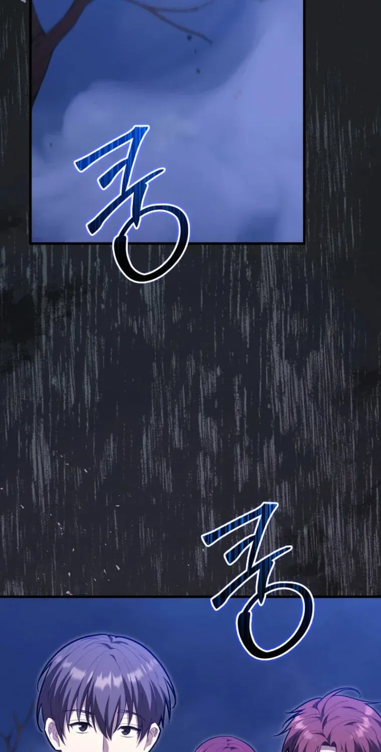 Read Maxed Talent Player chapter 124 image 3 on Lezhin