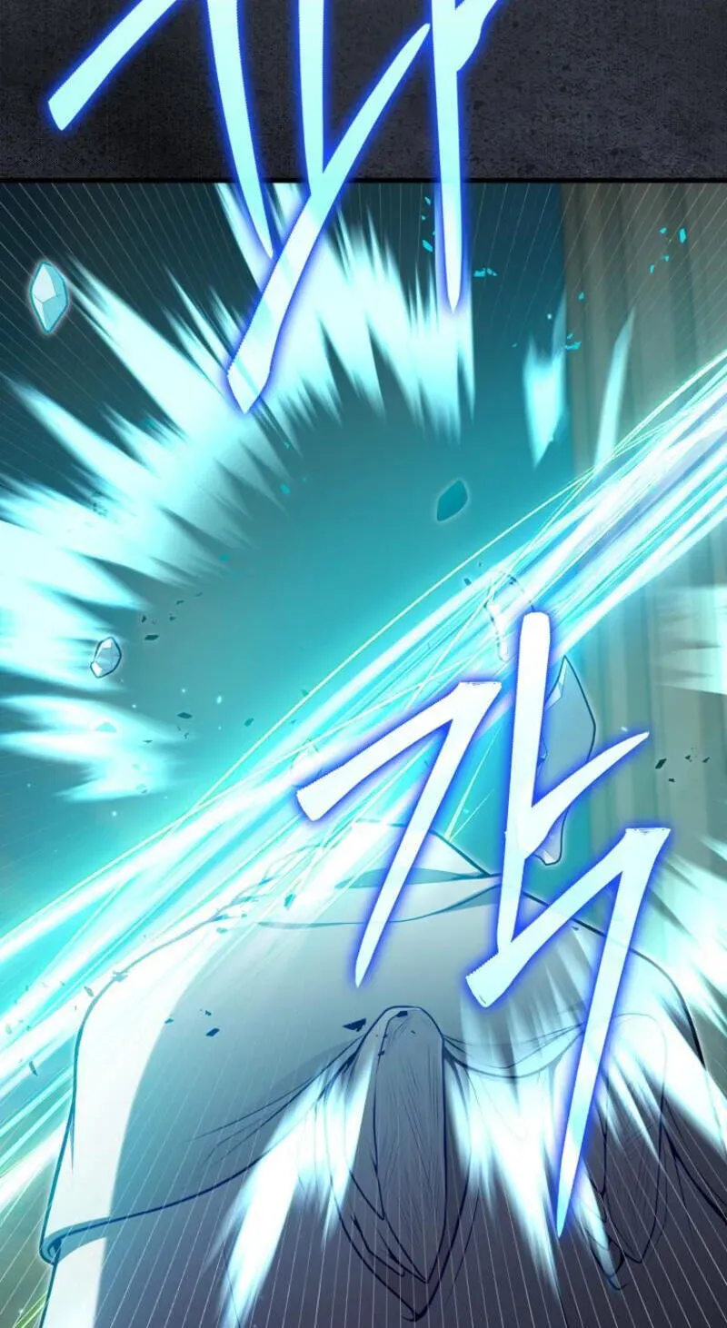 Read Maxed Talent Player chapter 125 image 127 on Lezhin